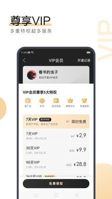 JS金沙澳门娱乐官网